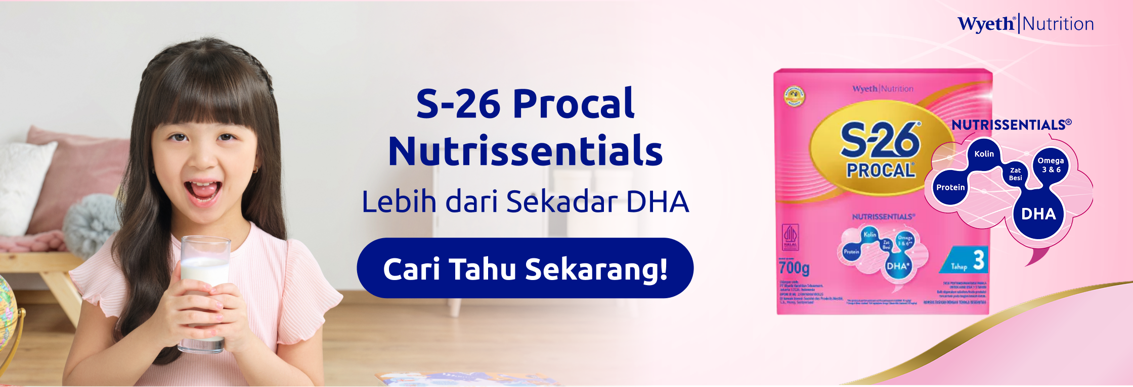 All Products Banner