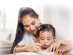 Si Kecil belajar membaca Si Kecil belajar membaca