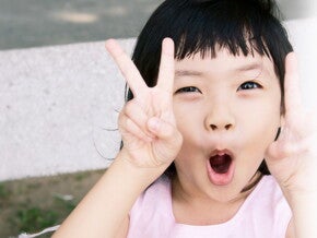 4 Cara Memahami Karakter Anak 4 Cara Memahami Karakter Anak