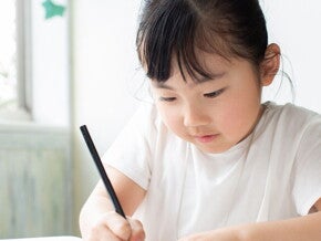 Kecerdasan Majemuk untuk Optimalkan Potensi Si Kecil Kecerdasan Majemuk untuk Optimalkan Potensi Si Kecil