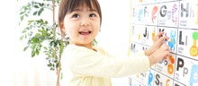 Bagaimana kehebatan si kecil terbentuk